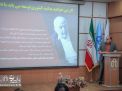 گزارش تصویری | آیین تجلیل از  کارکنان نمونه سال 1396 